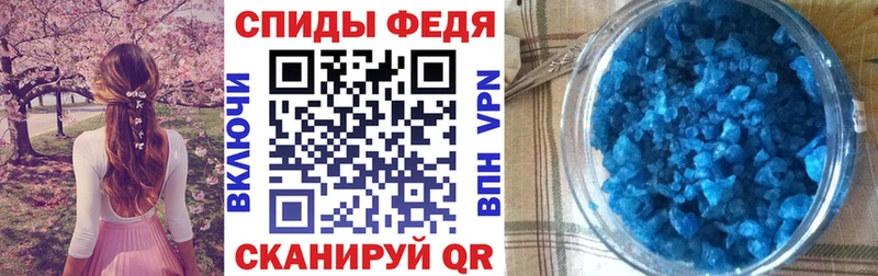 где можно купить   Солигалич  АМФЕТАМИН Premium 