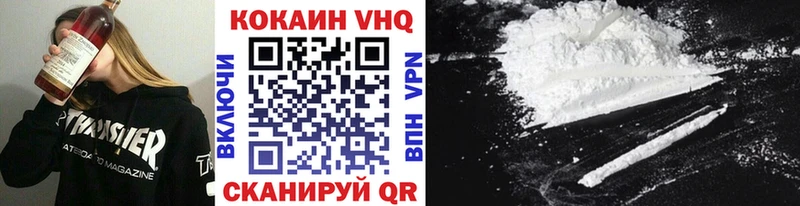 COCAIN Columbia  Солигалич 