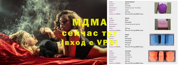 прущая мука Семилуки