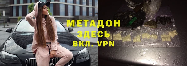 прущая мука Семилуки