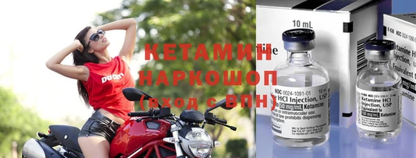 прущая мука Семилуки