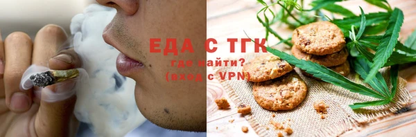 jwh Семёнов
