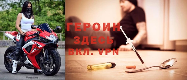 соль ск Семикаракорск