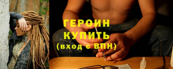 соль ск Семикаракорск