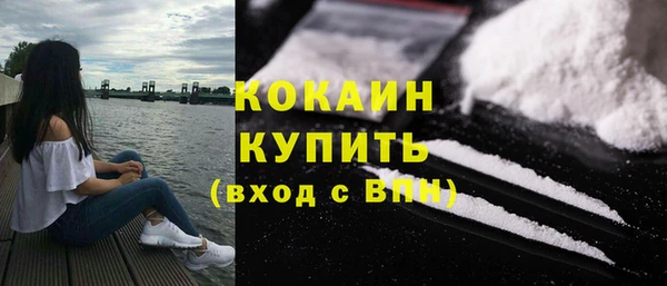 соль ск Семикаракорск