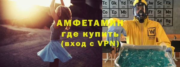 марки lsd Сим