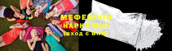 jwh Семёнов