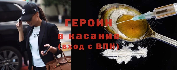 jwh Семёнов