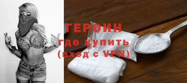 прущая мука Семилуки