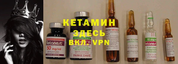 jwh Семёнов