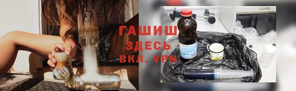 ECSTASY Соликамск
