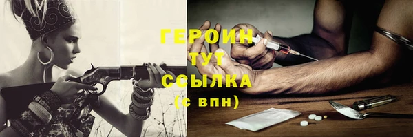 тгк Среднеуральск