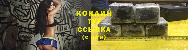 прущая мука Семилуки