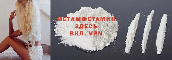 jwh Семёнов