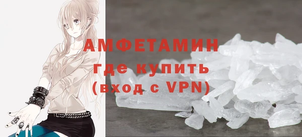 соль ск Семикаракорск