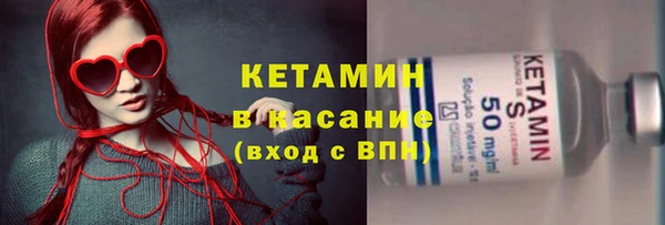 соль ск Семикаракорск