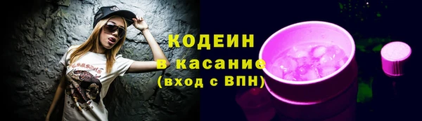соль ск Семикаракорск