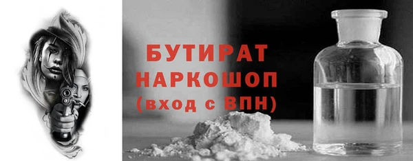 jwh Семёнов