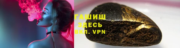 соль ск Семикаракорск