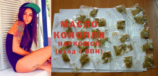 jwh Семёнов