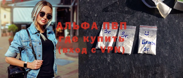 соль ск Семикаракорск