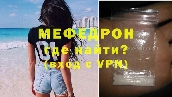 jwh Семёнов