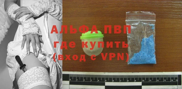 соль ск Семикаракорск