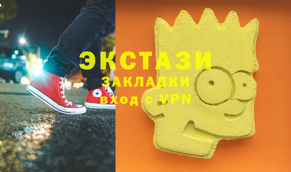 соль ск Семикаракорск