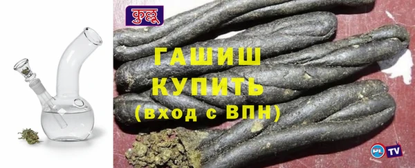 прущая мука Семилуки