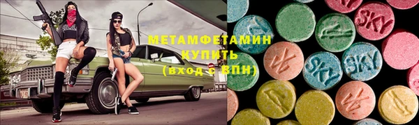 скорость Среднеколымск