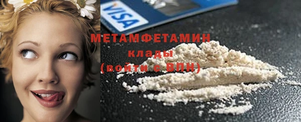 jwh Семёнов