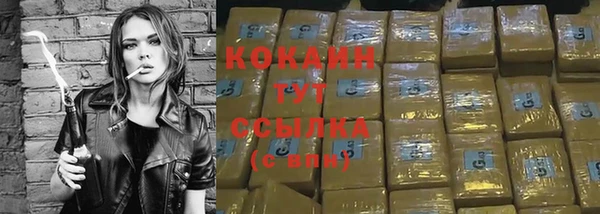 прущая мука Семилуки