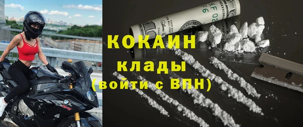 скорость Среднеколымск
