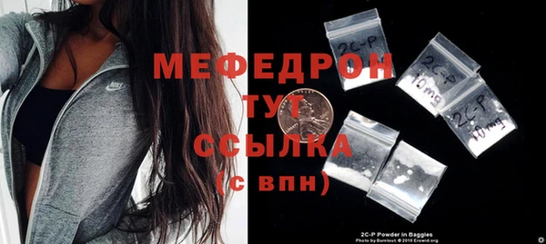 соль ск Семикаракорск