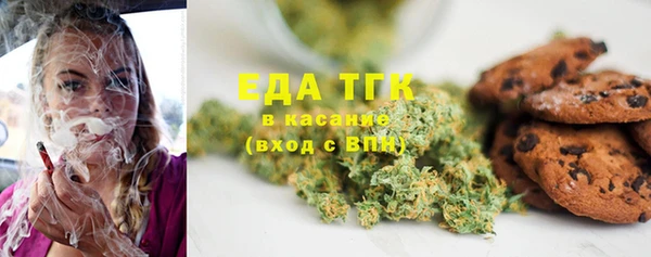 прущая мука Семилуки