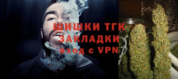 прущая мука Семилуки