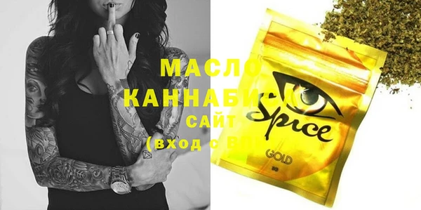 прущая мука Семилуки