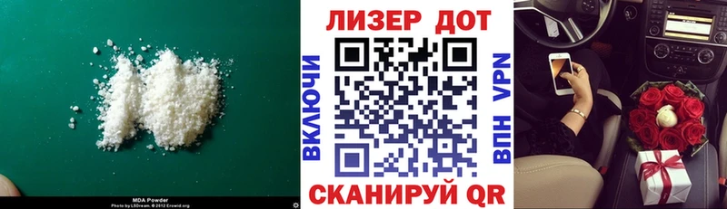 ЛСД экстази ecstasy  Солигалич 