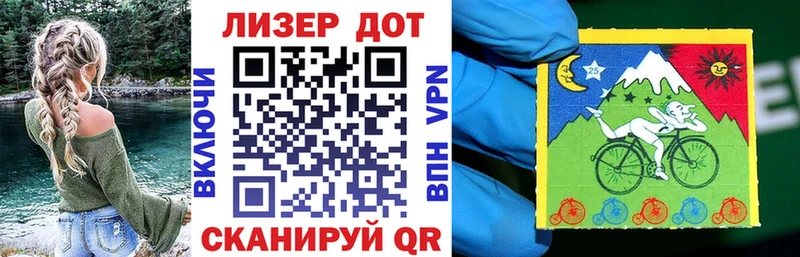 Марки N-bome 1,8мг  цена наркотик  Солигалич 